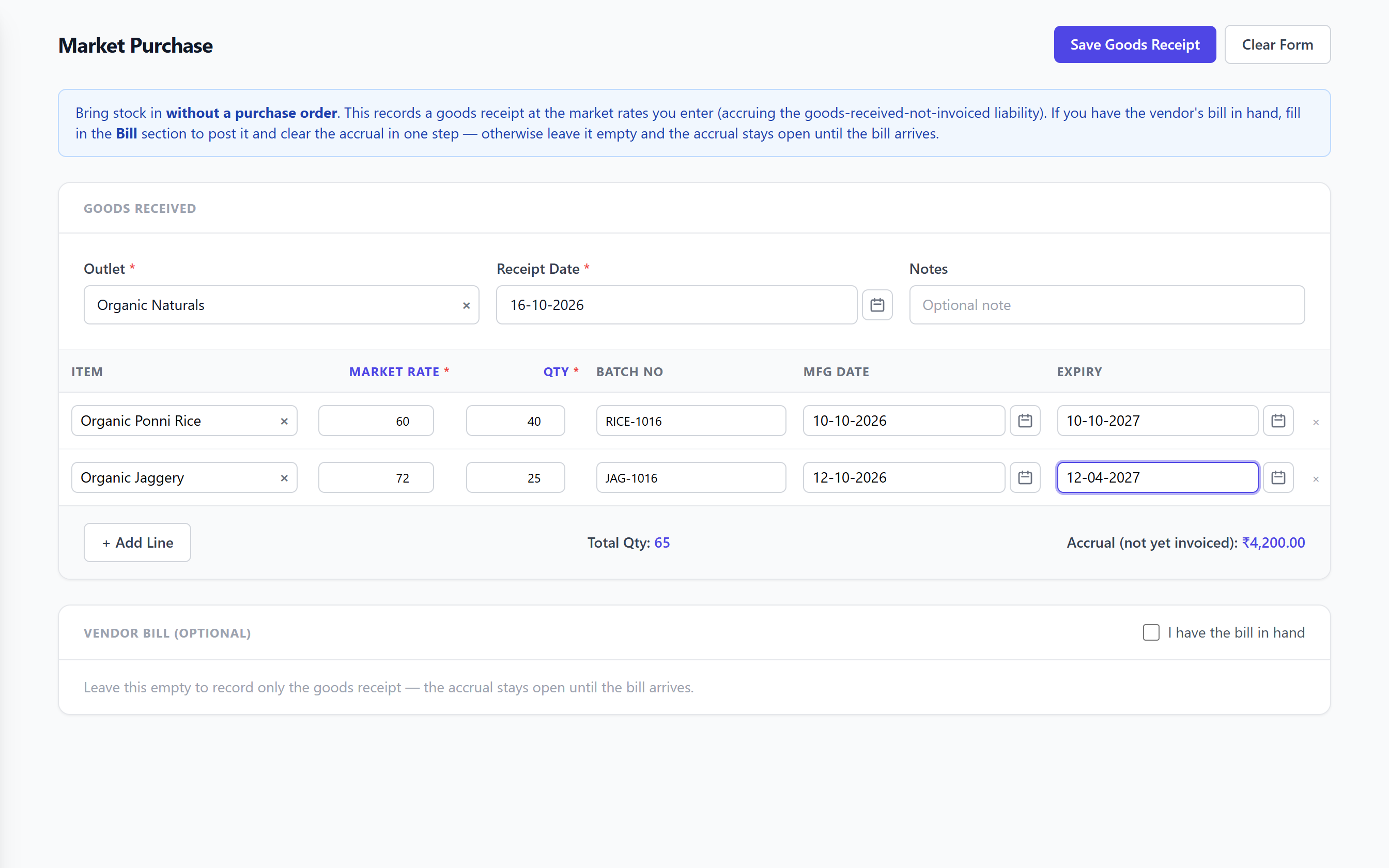 ShopPos market purchase form that records goods received without a purchase order