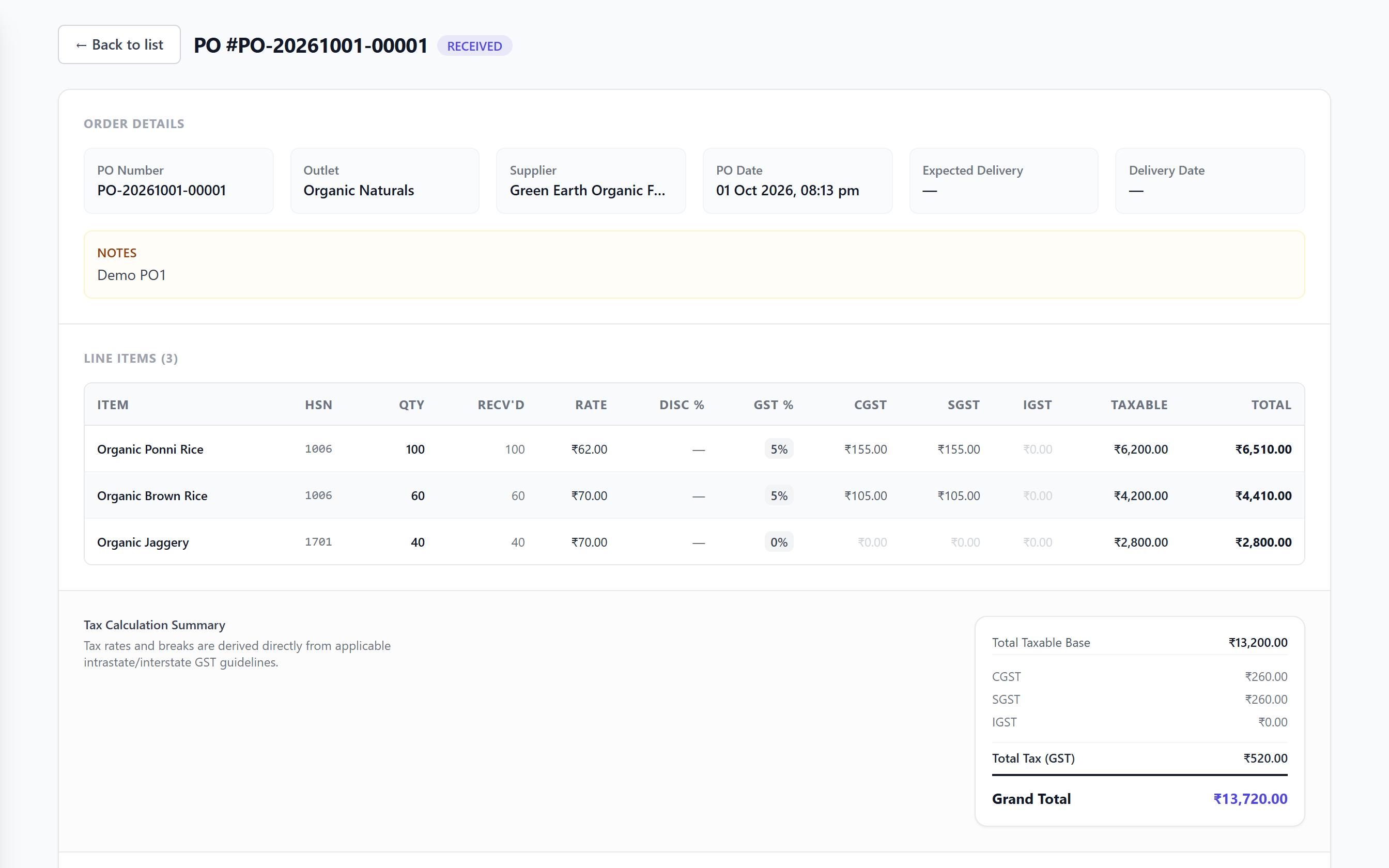 ShopPos purchase order with items, HSN, GST per line and a tax summary