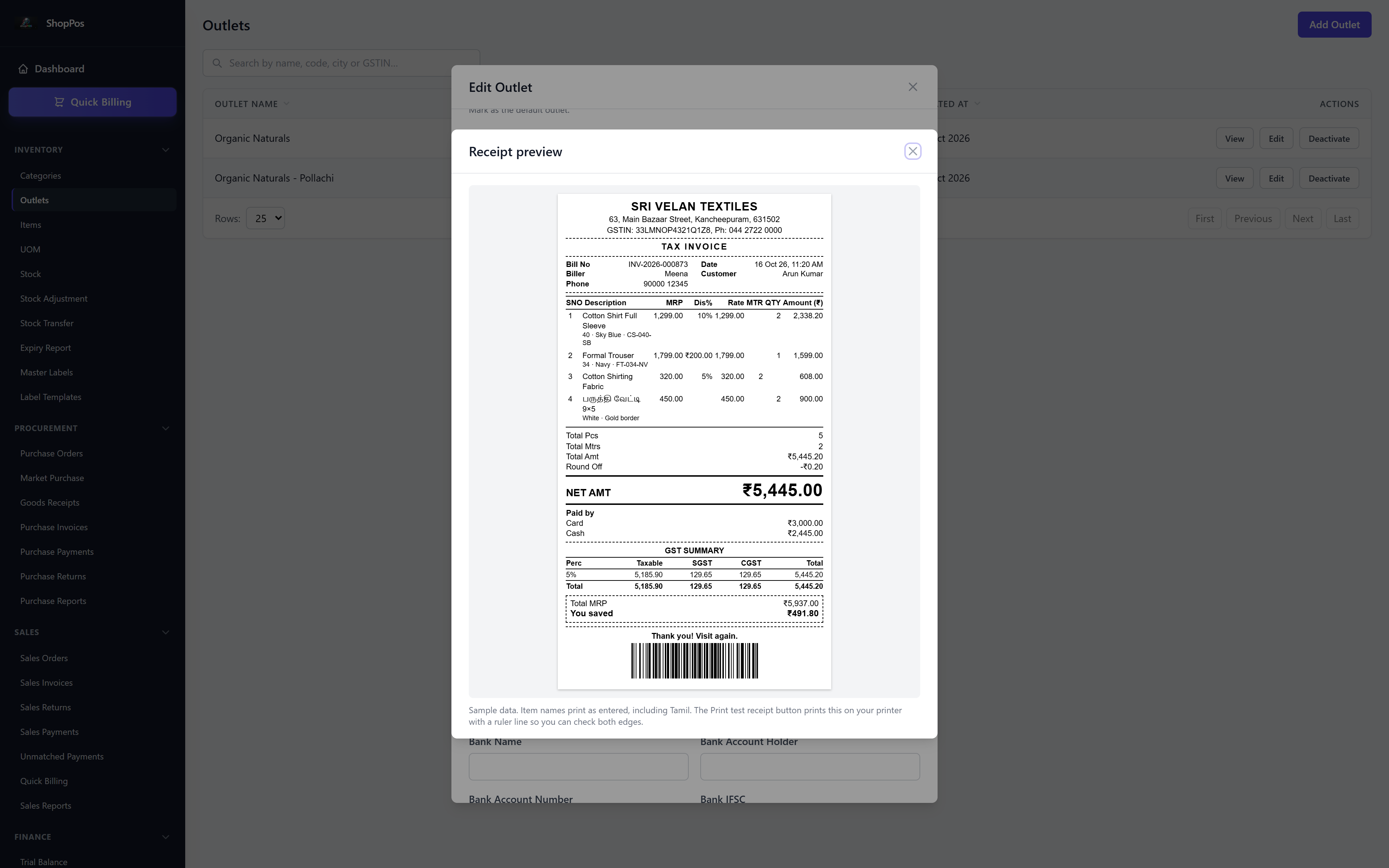 A ShopPos apparel-style 4-inch receipt preview with serial number, description with size and colour, MRP, discount, rate and amount, then the GST summary